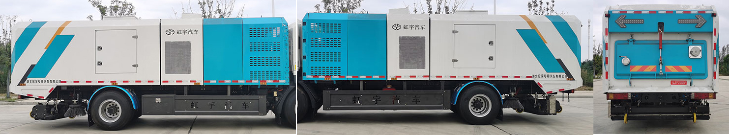 虹宇牌HYS5182TXCBEV純電動(dòng)吸塵車公告圖片