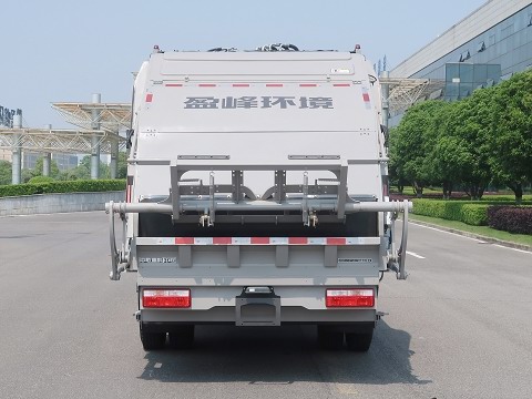 中聯(lián)牌ZBH5121ZYSEQY6壓縮式垃圾車公告圖片