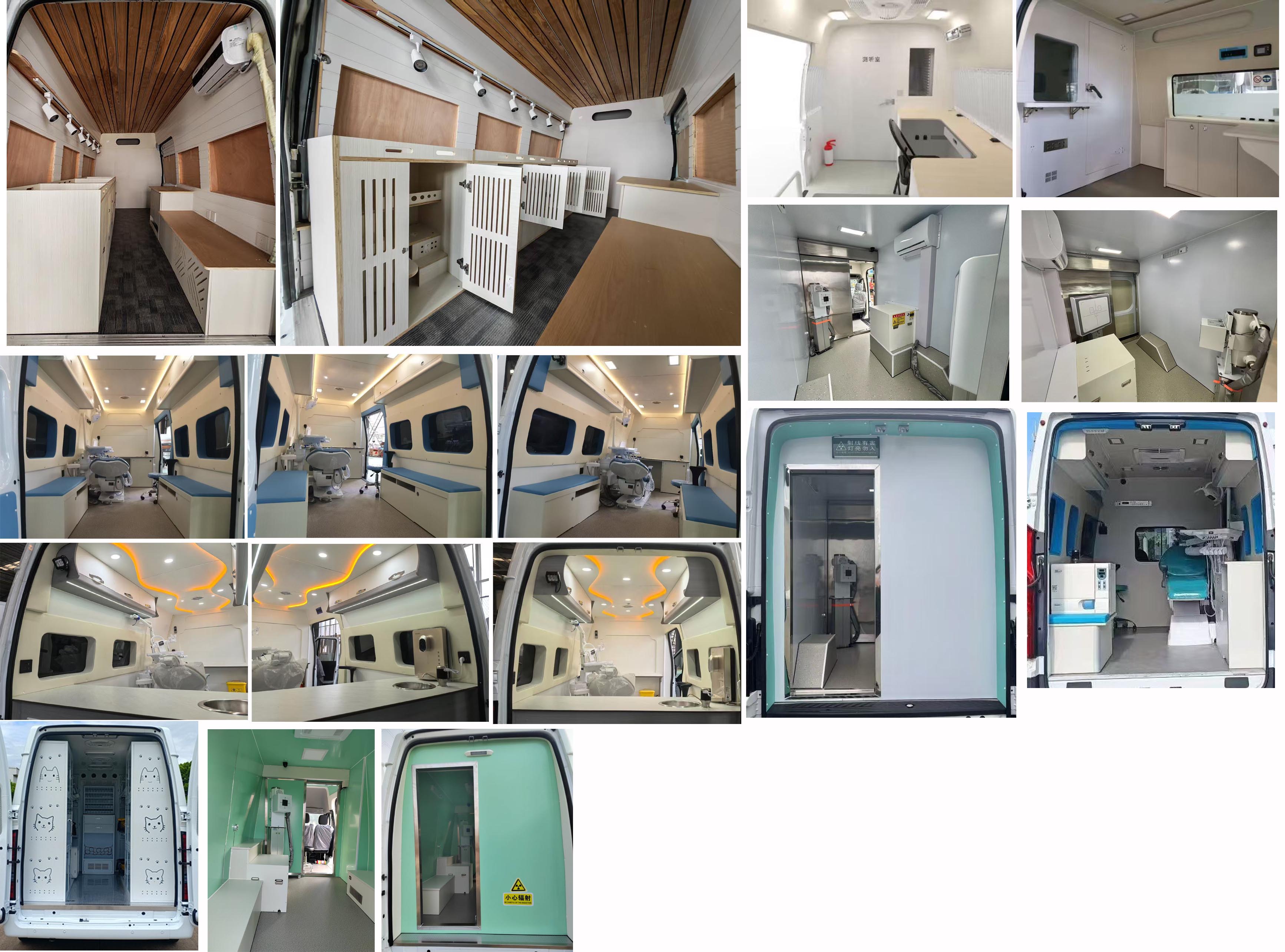 聚塵王牌HNY5045XDWJZEQ6流動服務(wù)車公告圖片