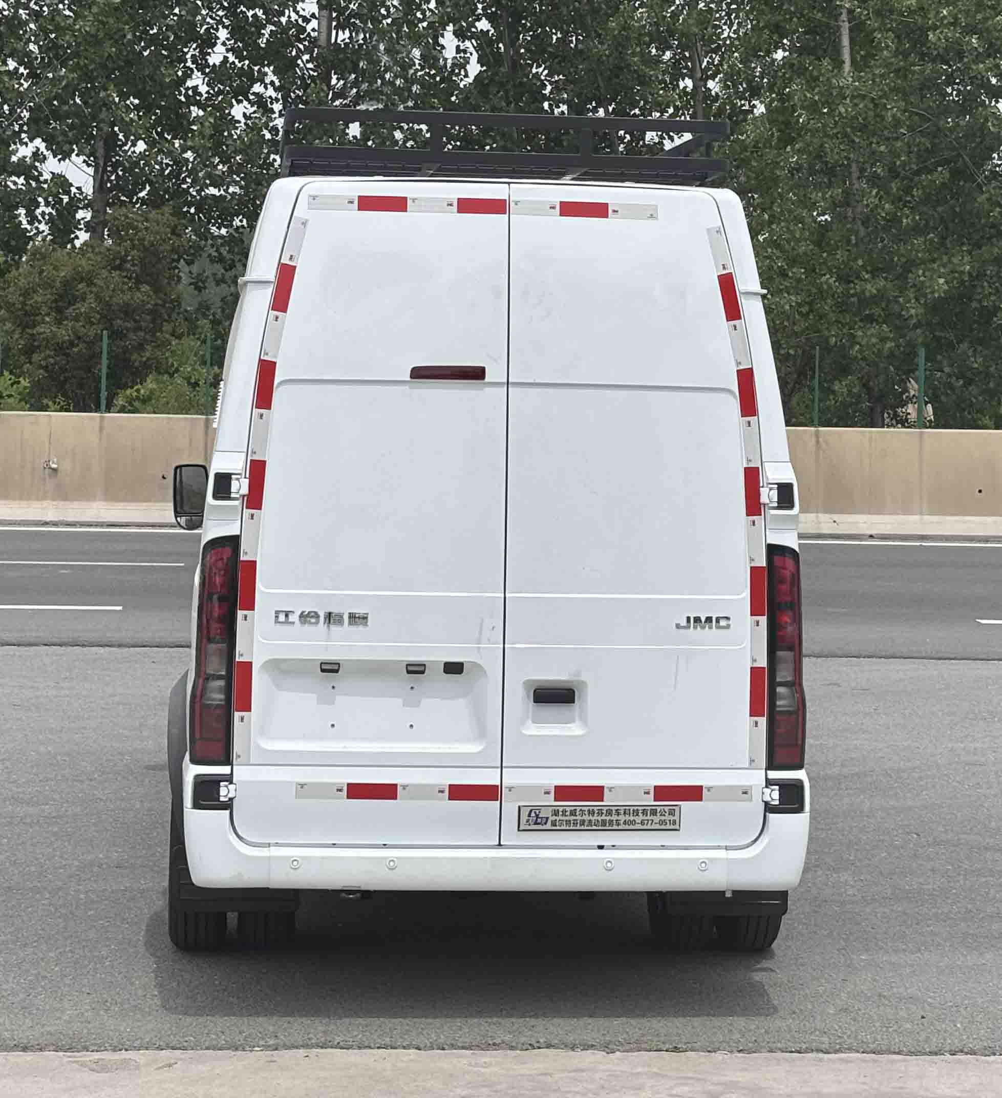威爾特芬牌WTF5042XDW6流動(dòng)服務(wù)車公告圖片