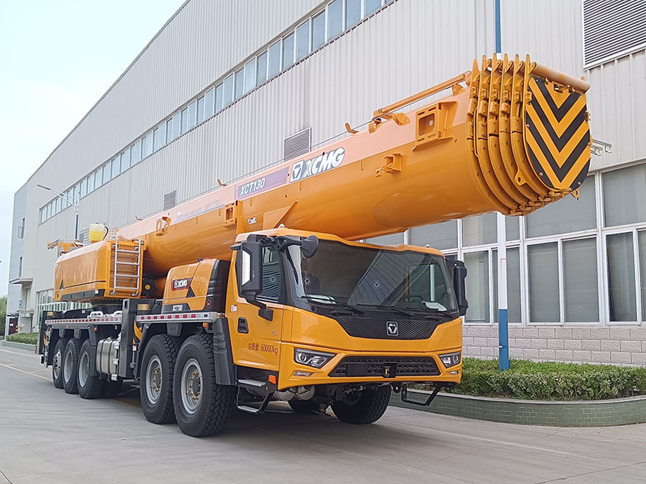 徐工牌XZJ5600JQZ130G8汽车起重机公告图片