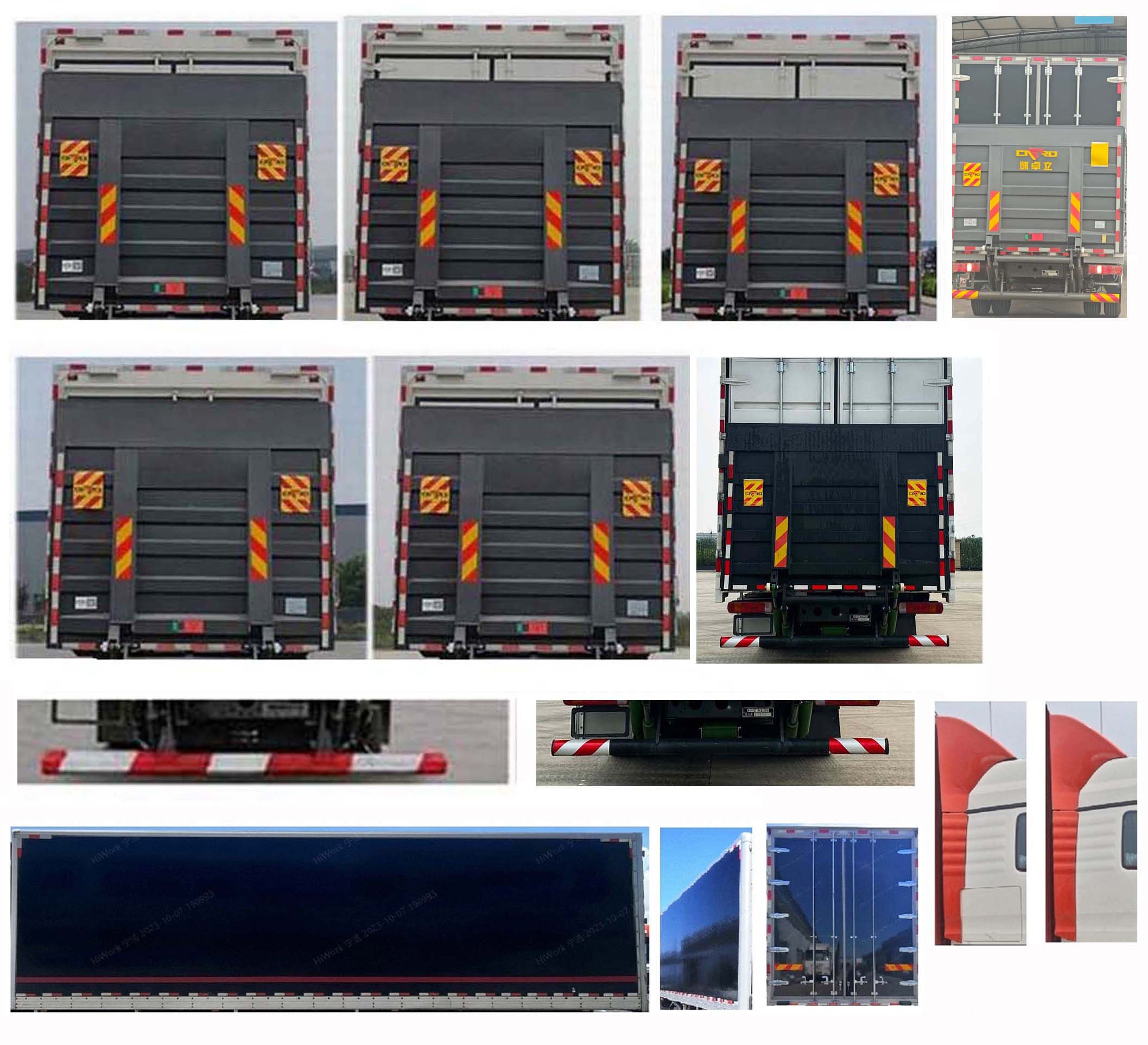 豪沃牌ZZ5187XXYN711GZ1BEV4E純電動廂式貨車公告圖片