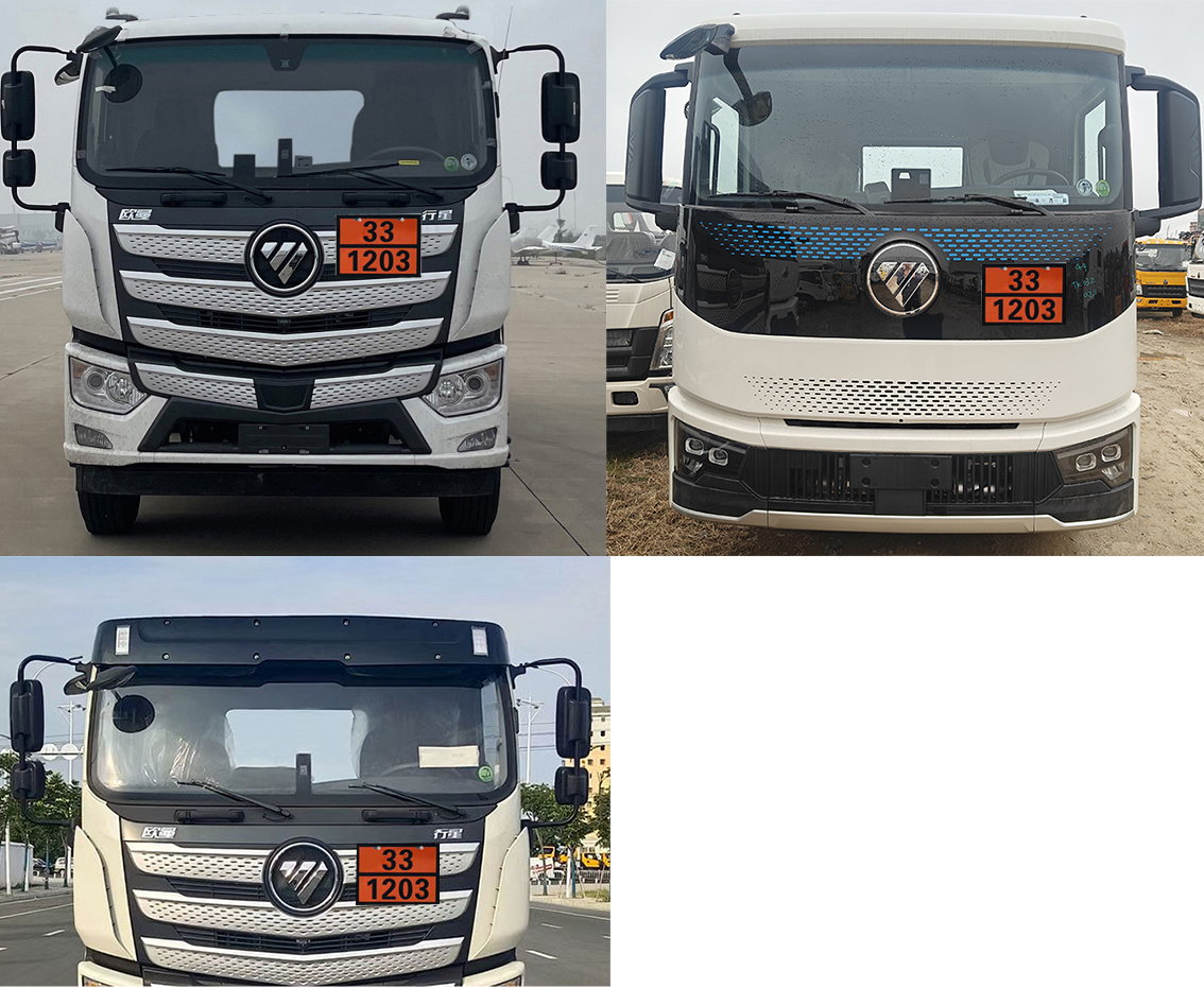 專力牌ZLC5180GJYBJQ6加油車(chē)公告圖片