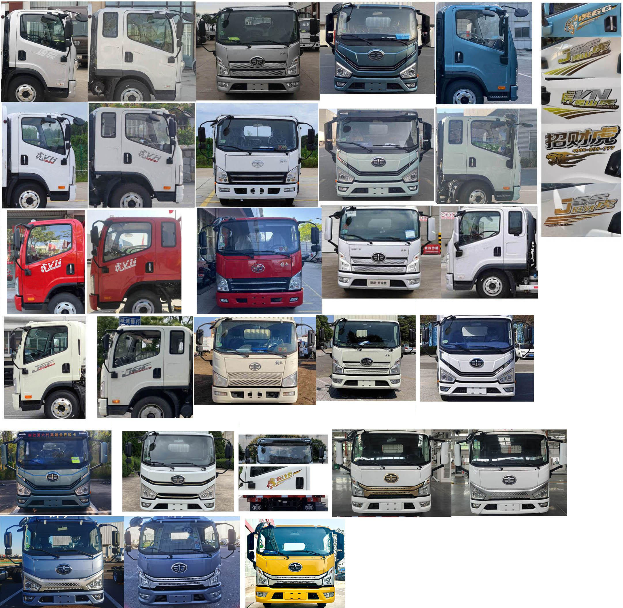 同銳通牌CAA5040TQZCA6清障車公告圖片