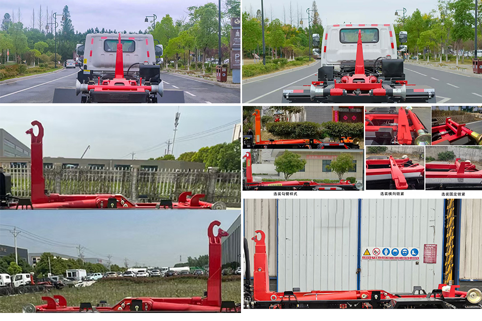 力海通牌HLH5121ZXXFD6車(chē)廂可卸式垃圾車(chē)公告圖片