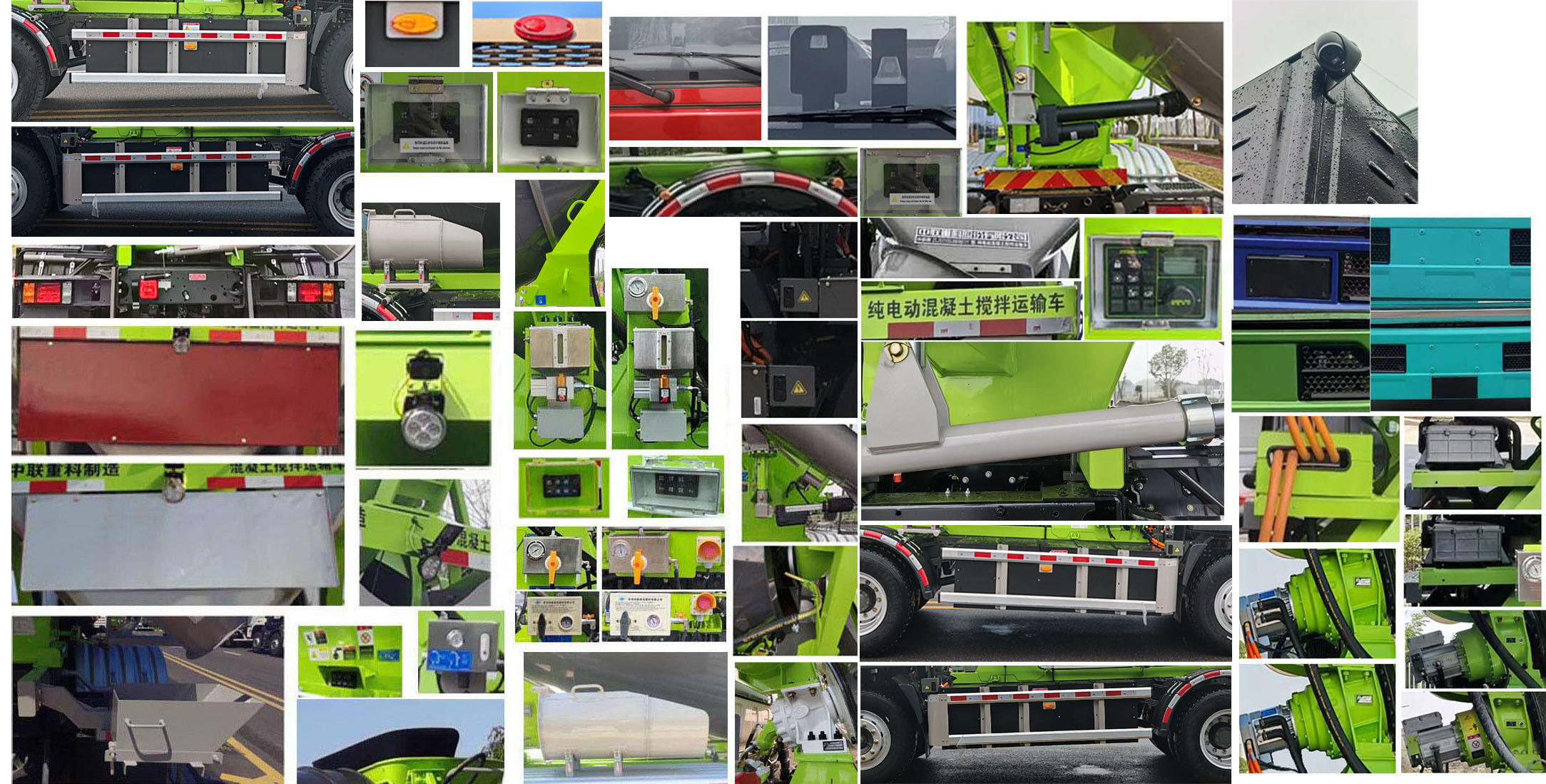 中聯(lián)牌ZLJ5185GJBCBEV純電動(dòng)混凝土攪拌運(yùn)輸車公告圖片