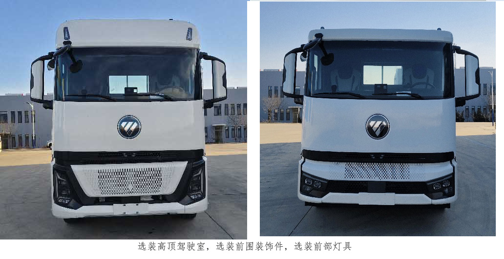 福田牌BJ5186TPB-01平板式貨車公告圖片