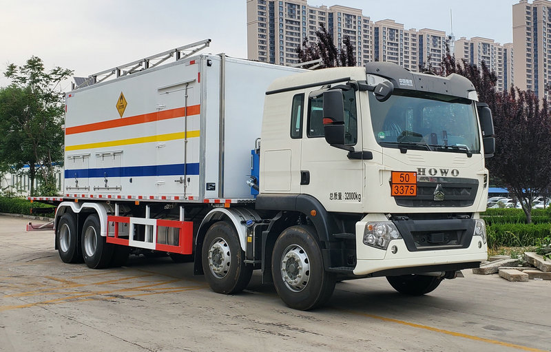 岱陽牌TAG5325THRE現(xiàn)場混裝乳化炸藥車公告圖片