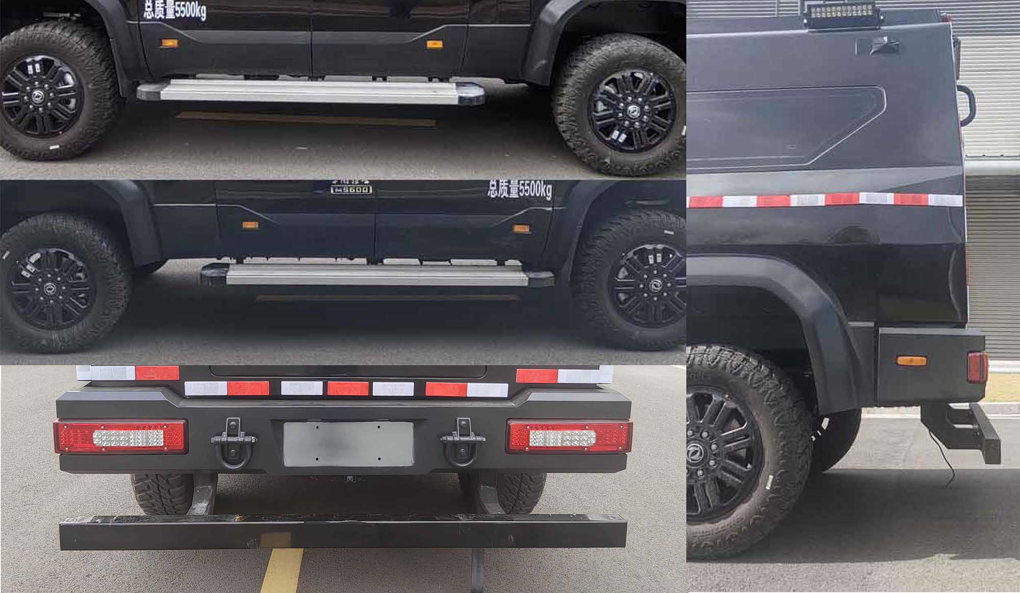 海威英達牌HWA5060XTXG6通信車公告圖片