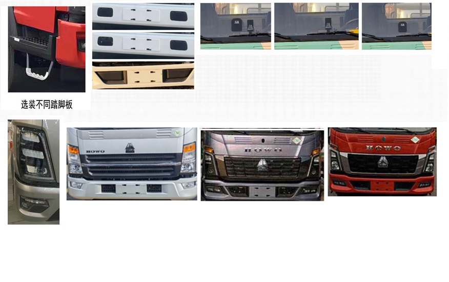 豪沃牌ZZ5117XXYF3515F1CL廂式貨車公告圖片