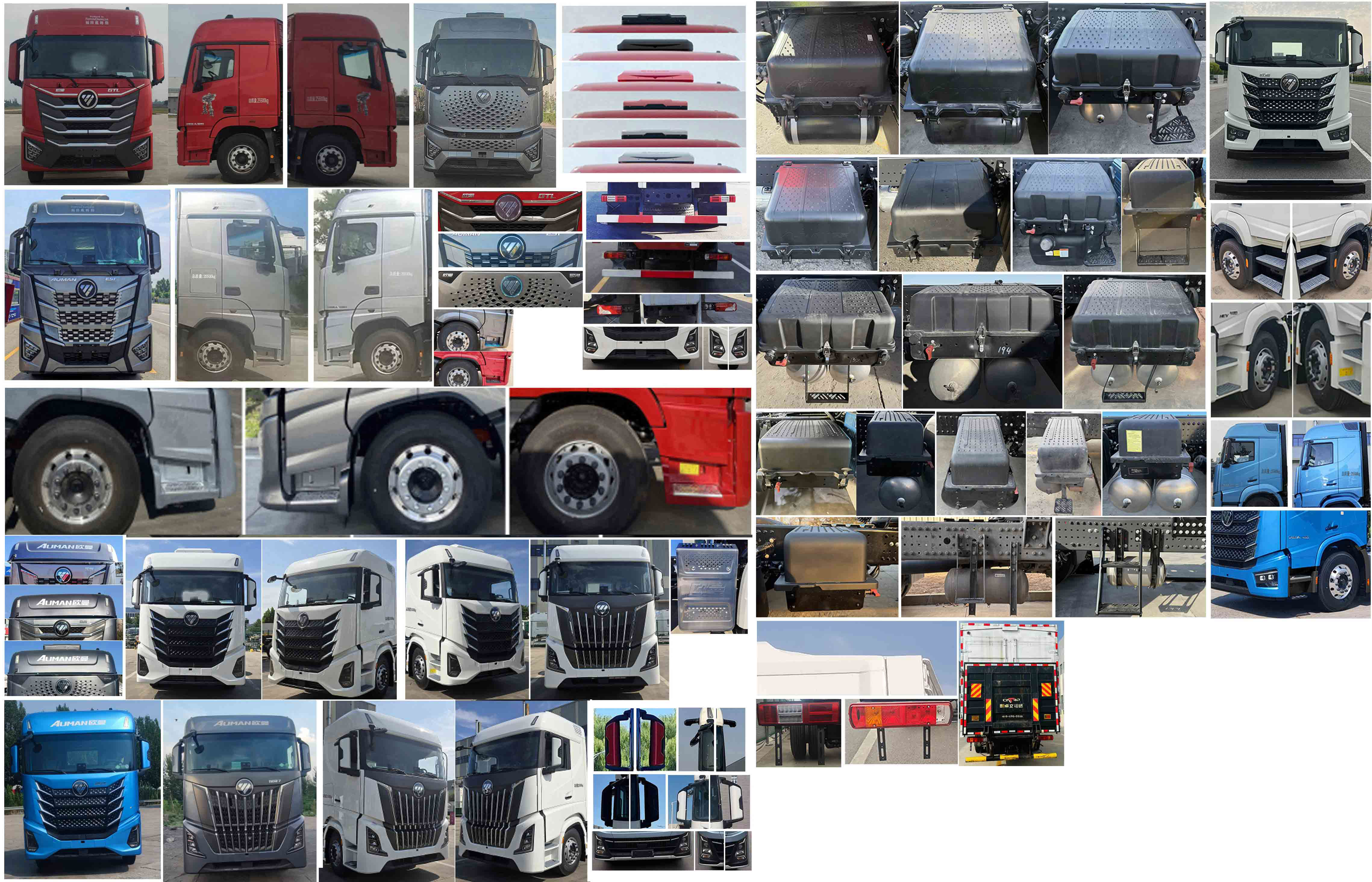 歐曼牌BJ5269XYKY6HPL-04翼開啟廂式貨車公告圖片