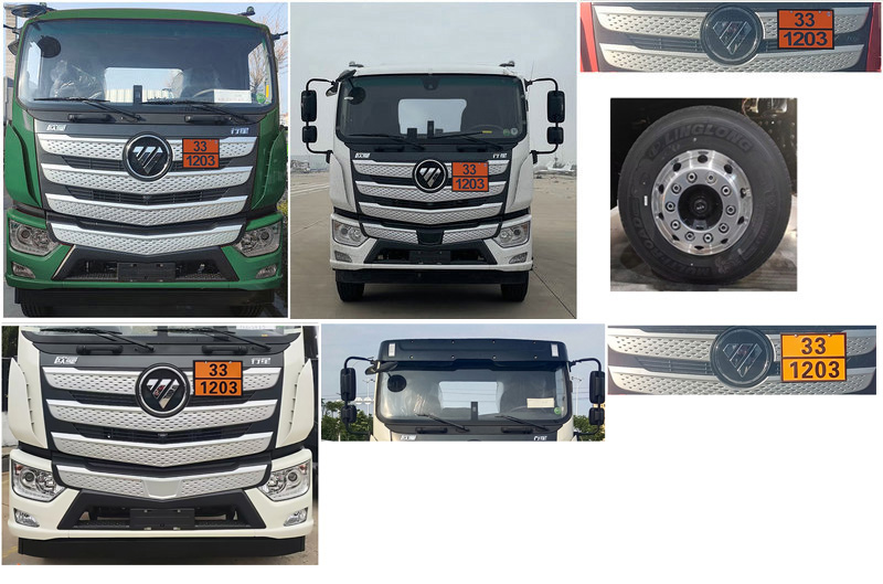 專威牌HTW5181GJYBMQ6加油車公告圖片