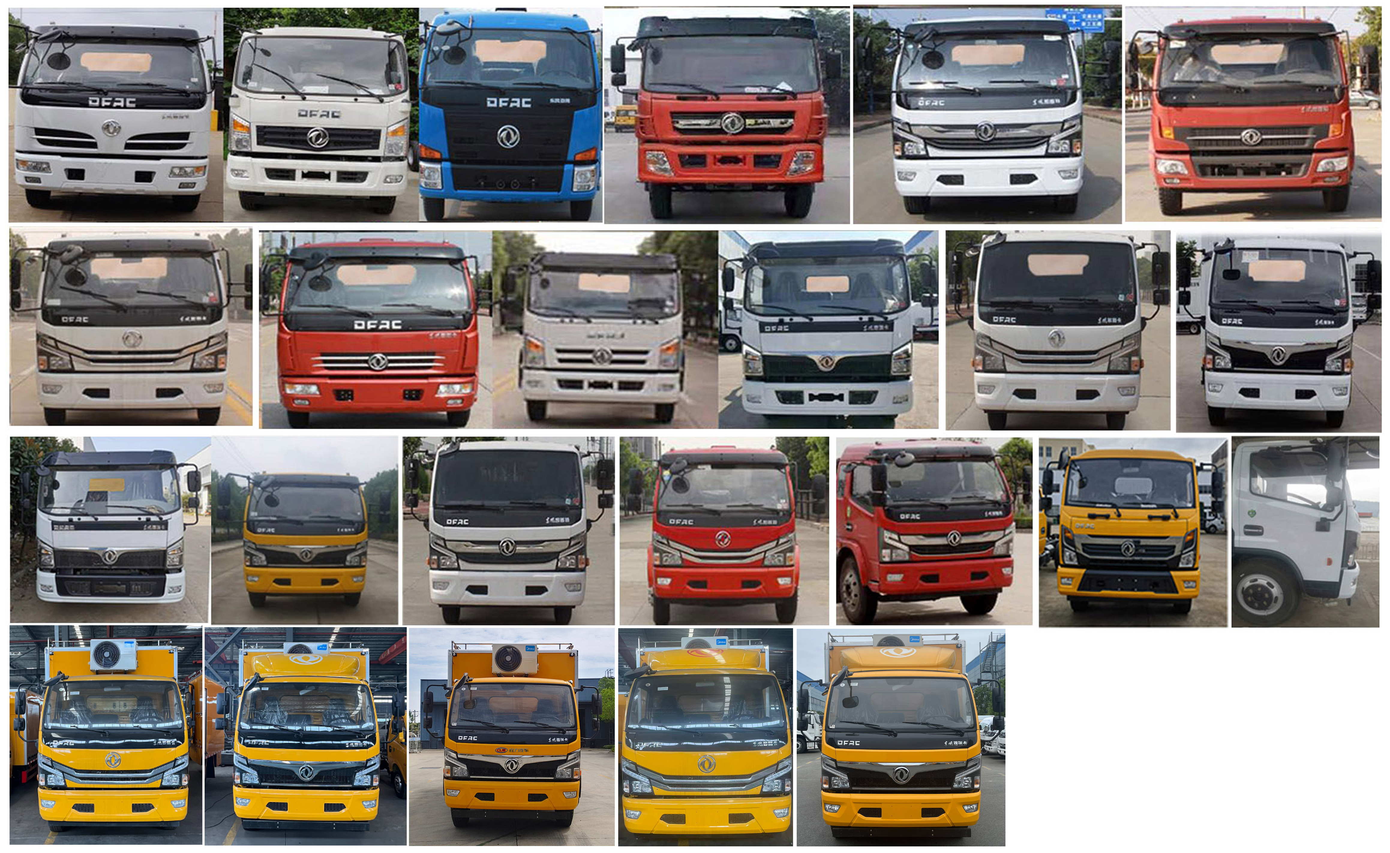程力牌CL5081XJX6AHQ檢修車公告圖片