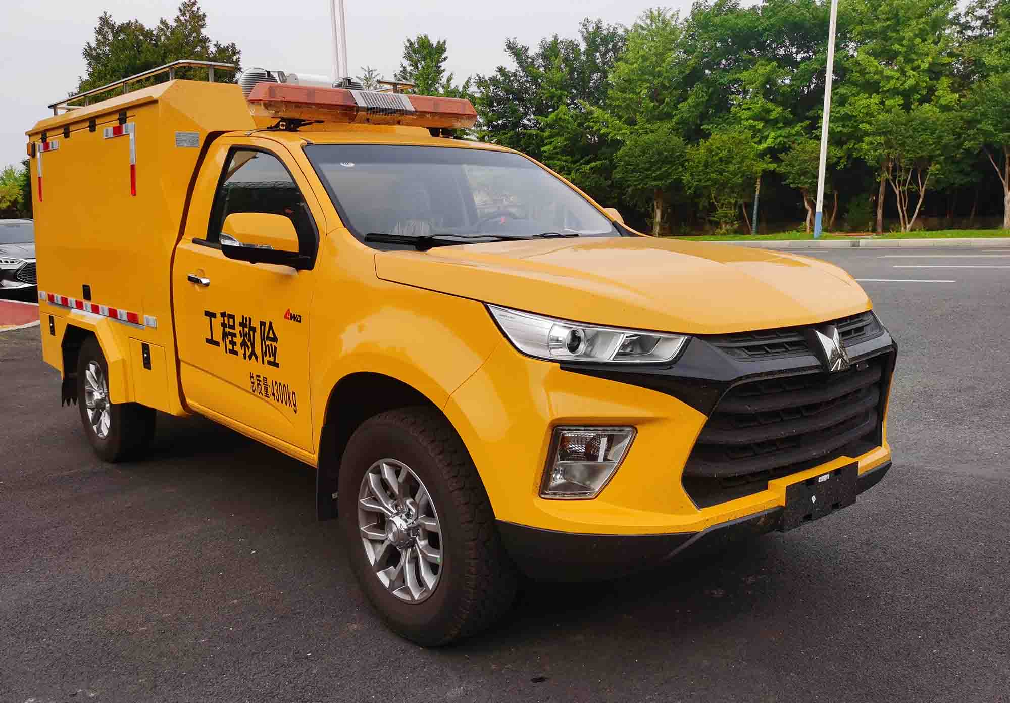 中徽特誠牌HTG5040XXHQL救險車公告圖片