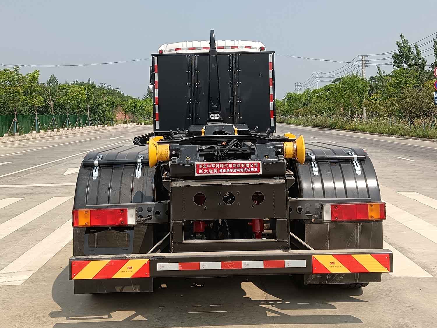 斯太隆牌HZH5310ZXXBEVLH純電動車廂可卸式垃圾車公告圖片
