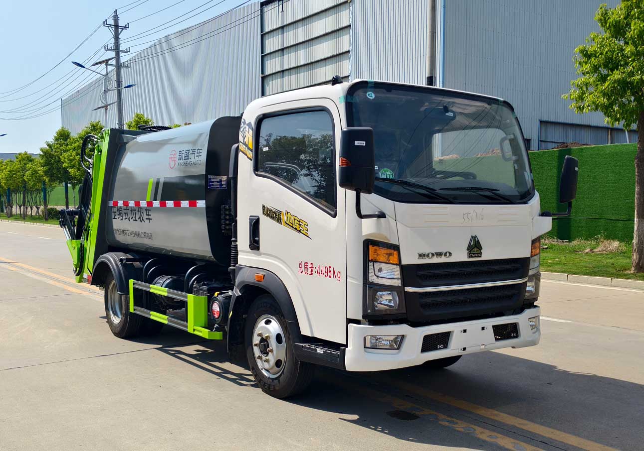 元年牌XSH5042ZYSZZ6壓縮式垃圾車公告圖片