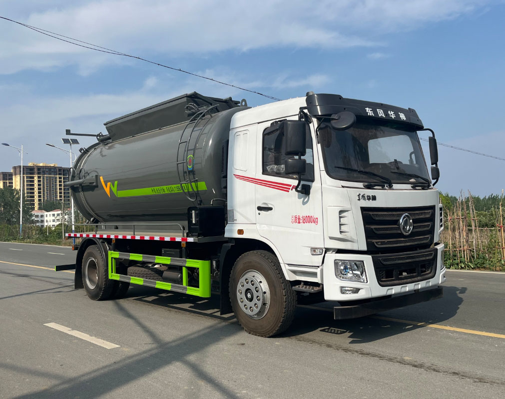 旺龍威牌WLW5180ZWXE6污泥自卸車(chē)公告圖片
