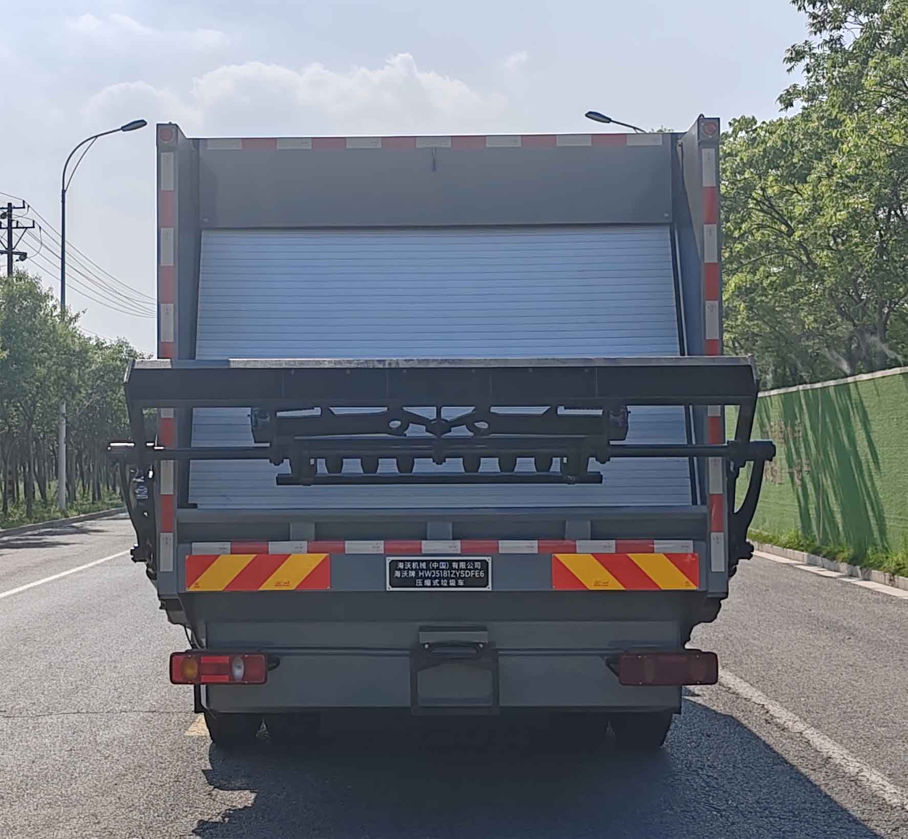 海沃牌HWJ5181ZYSDFE6壓縮式垃圾車(chē)公告圖片
