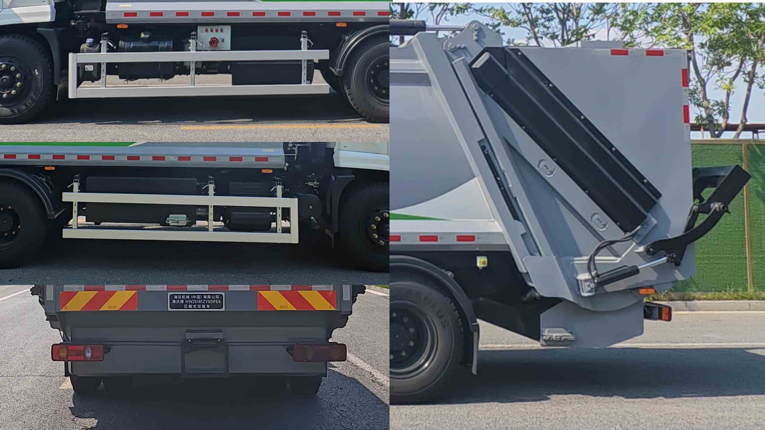 海沃牌HWJ5181ZYSDFE6壓縮式垃圾車(chē)公告圖片