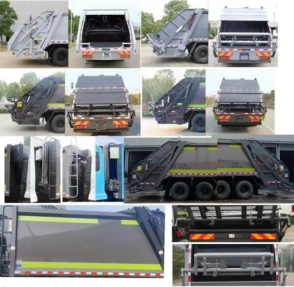 海沃牌HWJ5181ZYSDFE6壓縮式垃圾車(chē)公告圖片