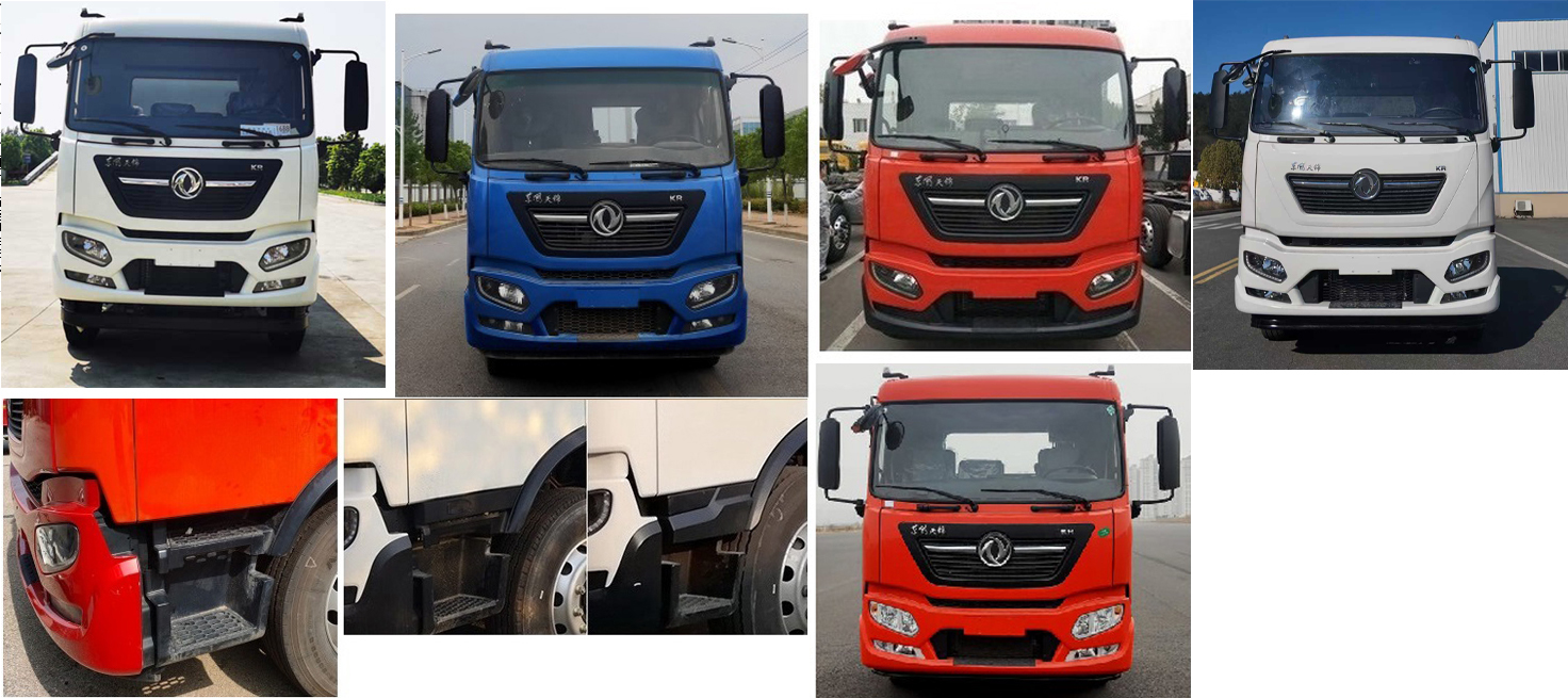 漢成牌HCS5250GPSSDF6綠化噴灑車公告圖片