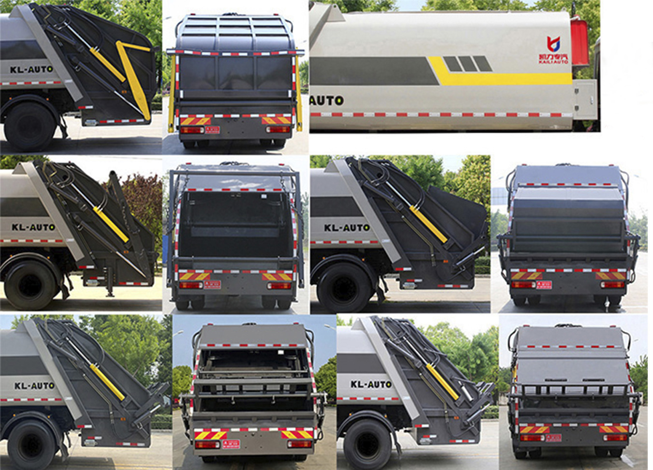 凱力風(fēng)牌KLF5182ZYSB6壓縮式垃圾車(chē)公告圖片