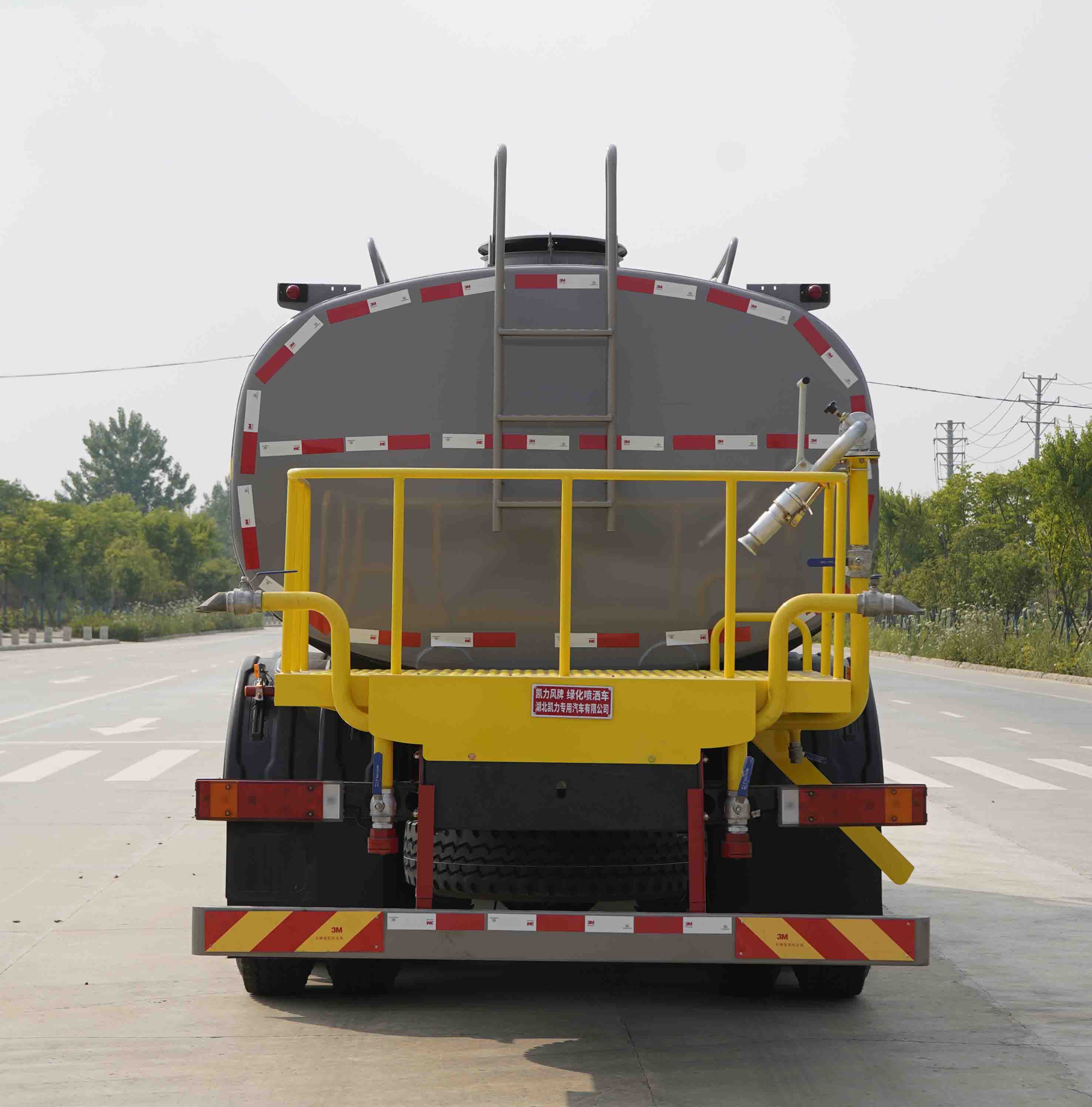 凱力風(fēng)牌KLF5253GPSD6綠化噴灑車(chē)公告圖片