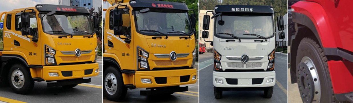 中汽力威牌HLW5140TQZDF6清障車公告圖片