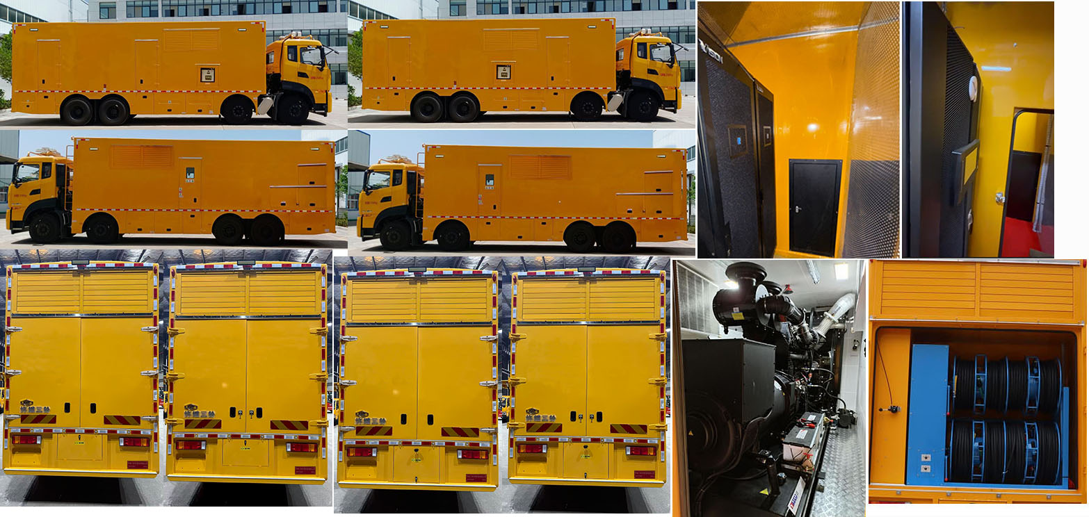 許繼牌HXJ5270XDYDF6電源車公告圖片