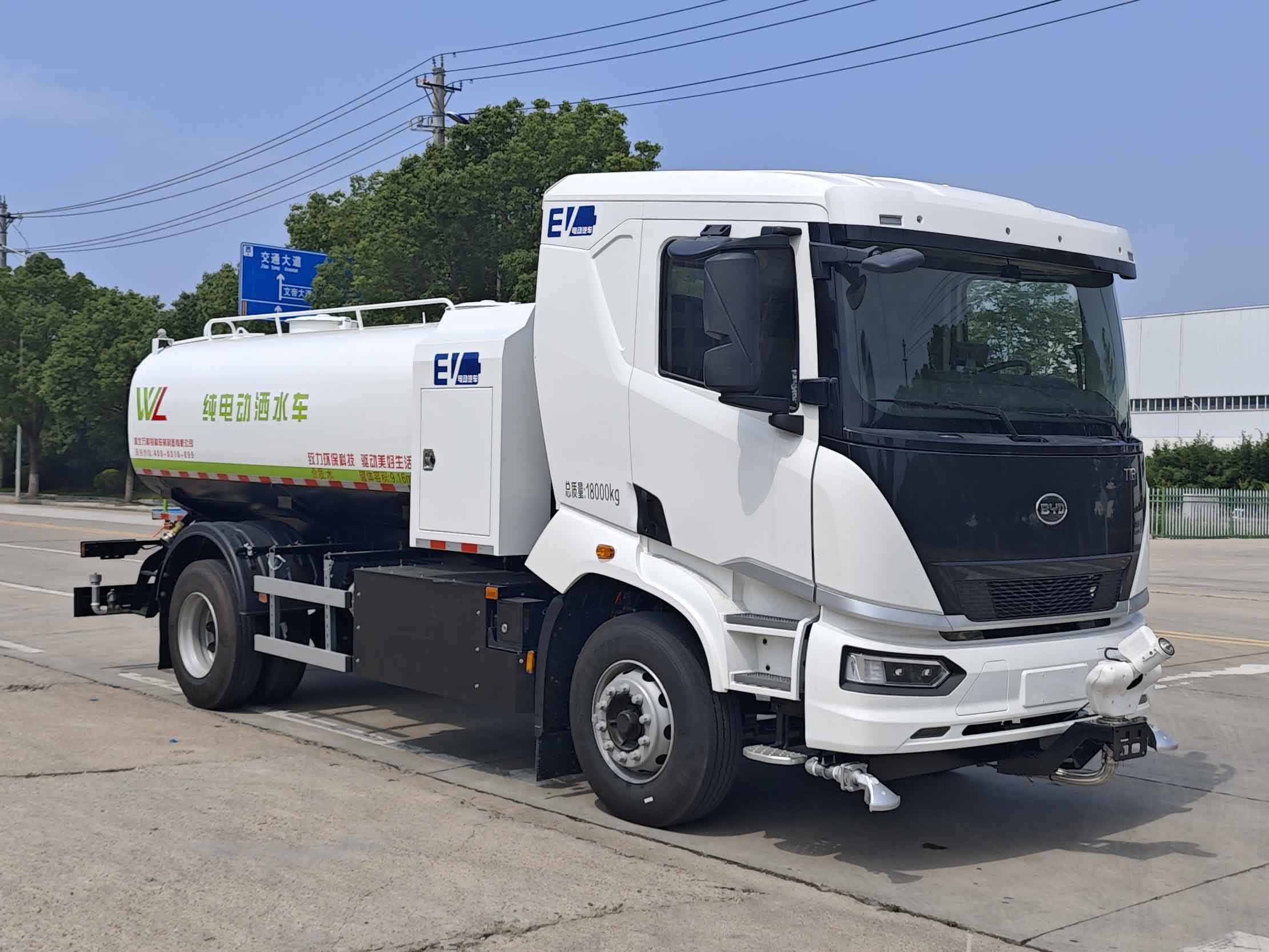 富巖汽車(chē)牌HWL5181GSSDBEV純電動(dòng)灑水車(chē)公告圖片