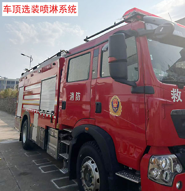 誼玖牌GJF5191GXFSG80/HW水罐消防車公告圖片