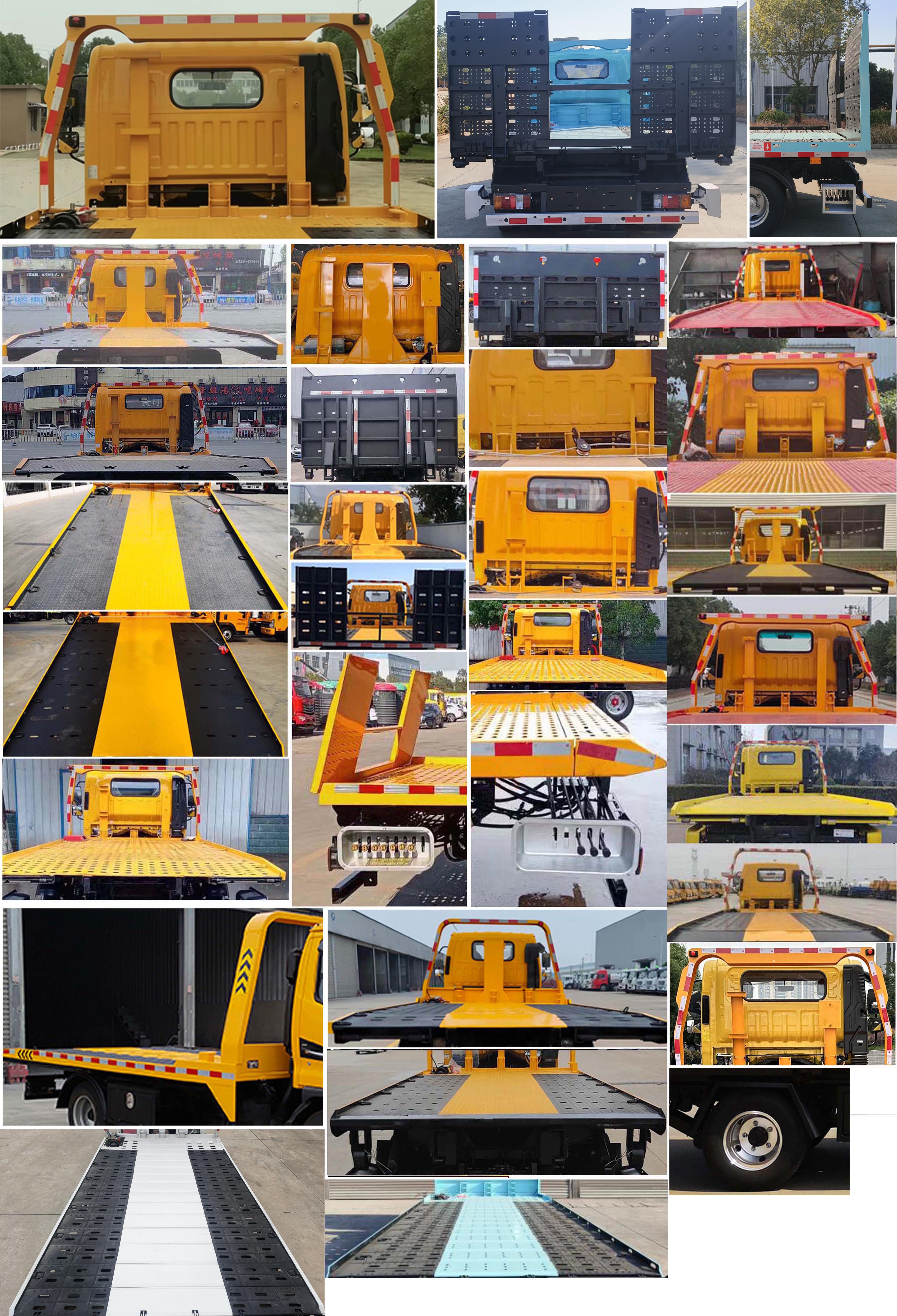 楚勝牌CSC5040TQZPBBEV純電動(dòng)清障車公告圖片