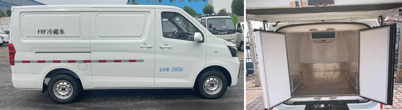 興邦龍牌XBZ5031XLCBEV純電動(dòng)冷藏車(chē)公告圖片