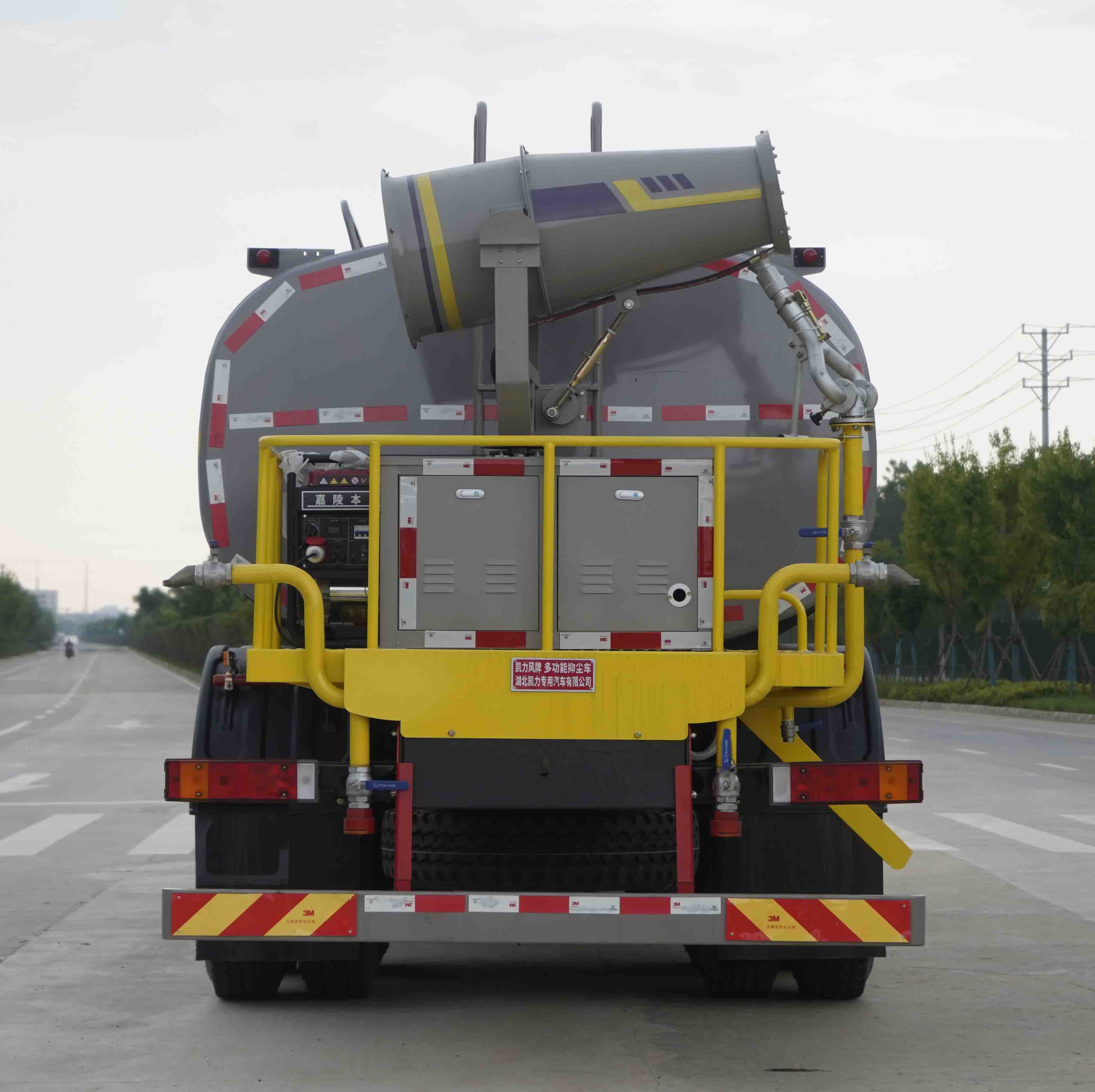 凱力風(fēng)牌KLF5253TDYD6多功能抑塵車公告圖片