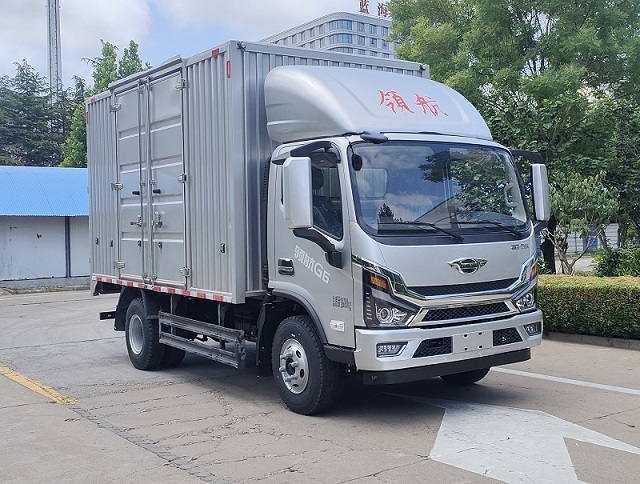 福田牌BJ5134XXY9JBA-55廂式貨車公告圖片