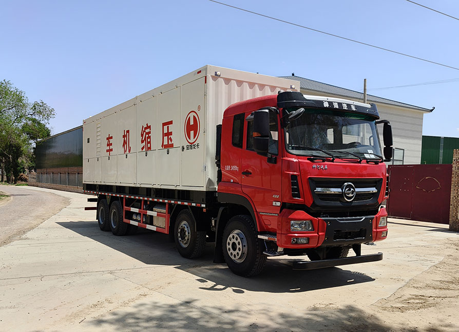 寶旭龍卡牌EBX5351TYS壓縮機(jī)車公告圖片