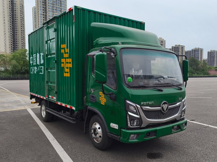福田牌BJ5045XYZ-FN郵政車公告圖片