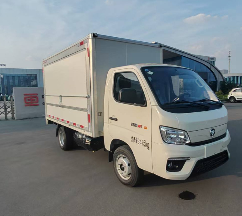 賽伯威牌ZCA5030XSHB6售貨車公告圖片