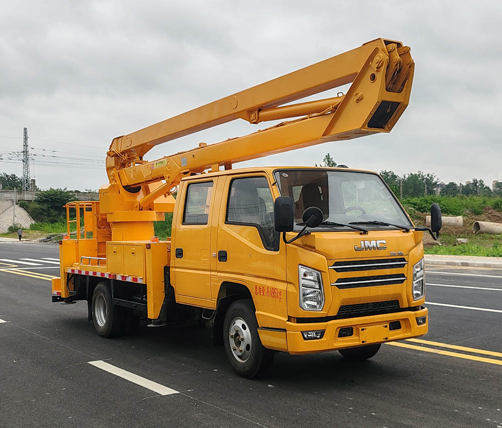 瑞雅晟牌RRR5060JGKJ高空作業(yè)車公告圖片