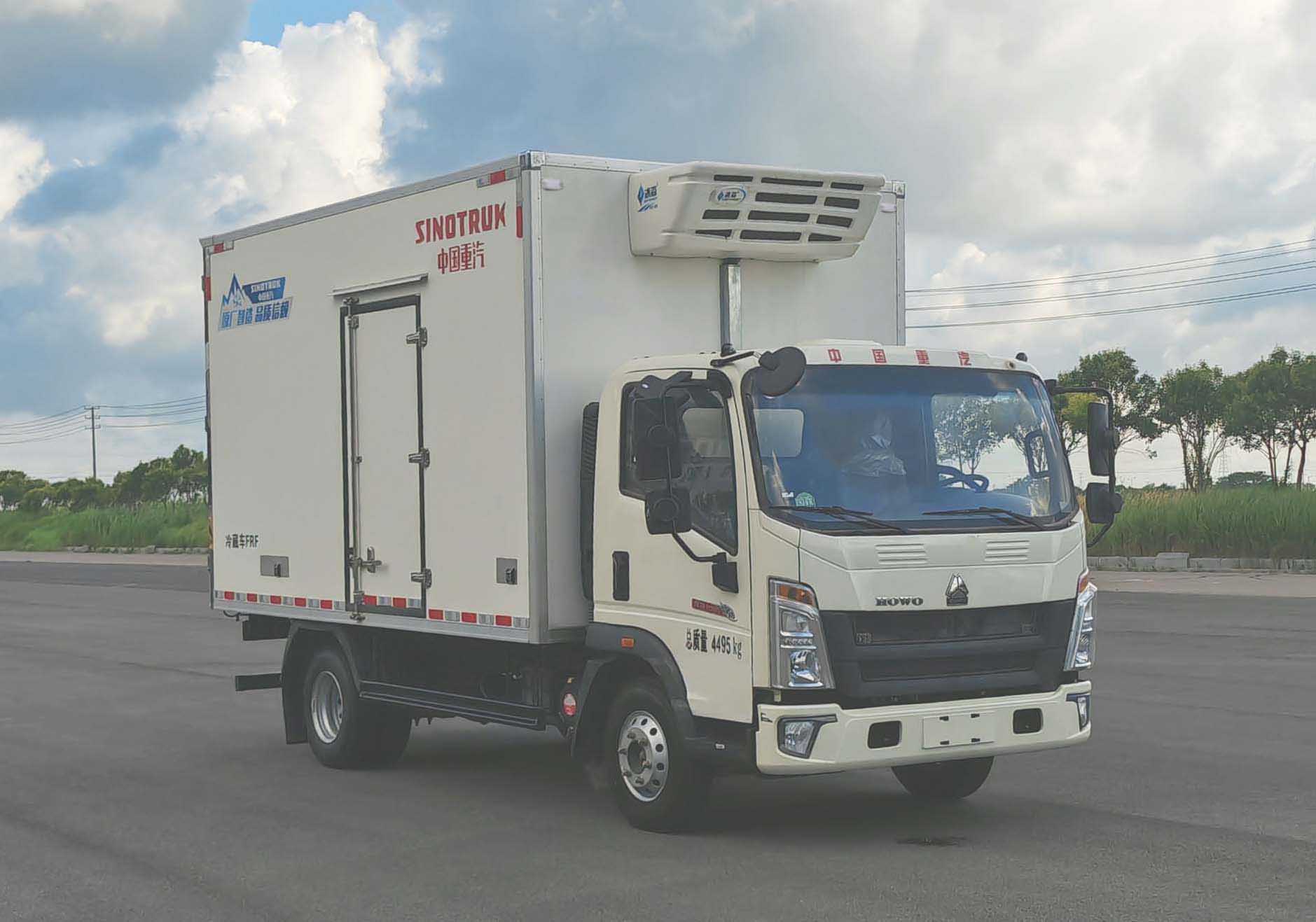 豪沃牌ZZ5047XLCG3314F145冷藏車公告圖片