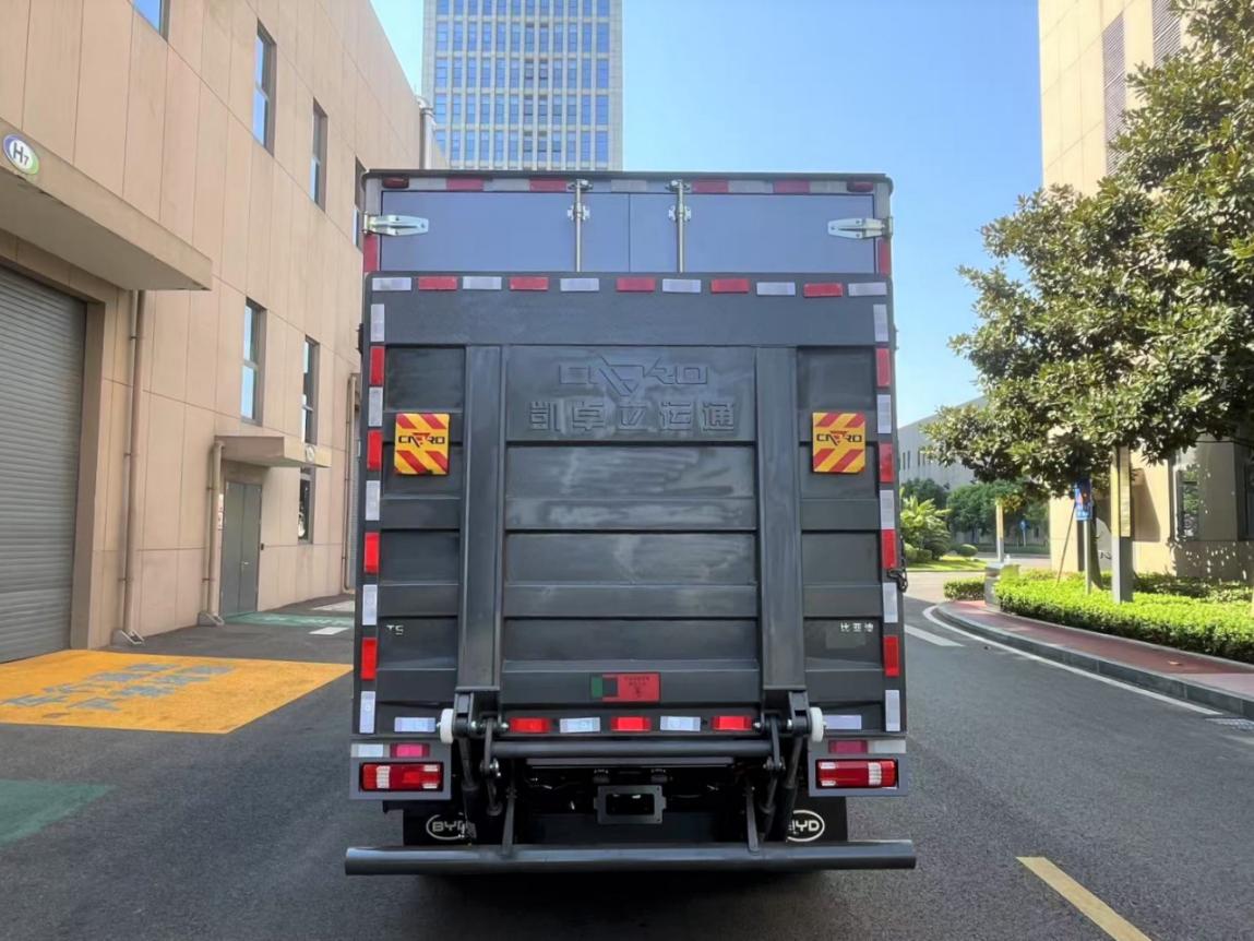 比亞迪牌BYD5040XXYBEV11純電動廂式貨車公告圖片
