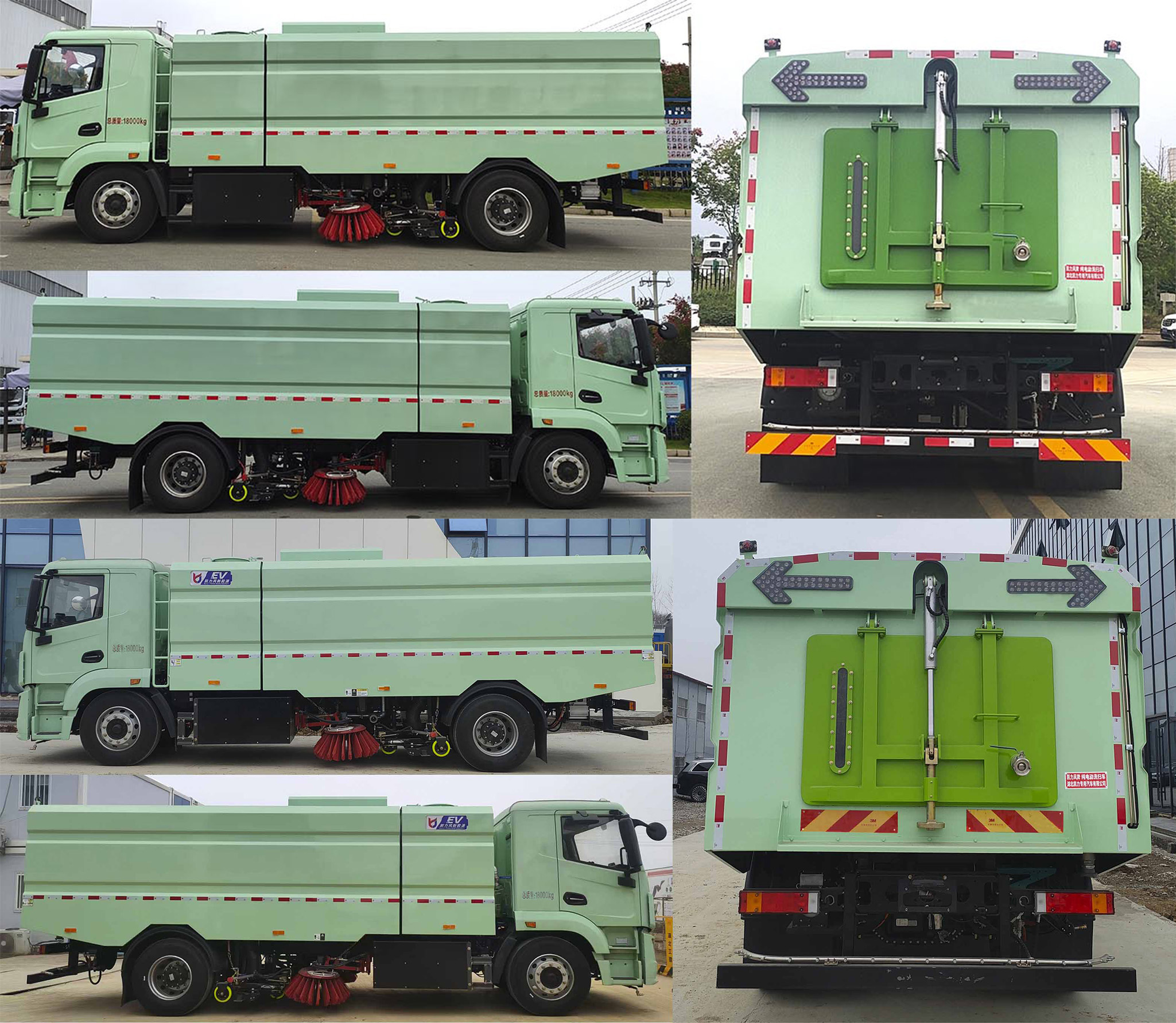 凱力風(fēng)牌KLF5187TXSBEV純電動(dòng)洗掃車(chē)公告圖片
