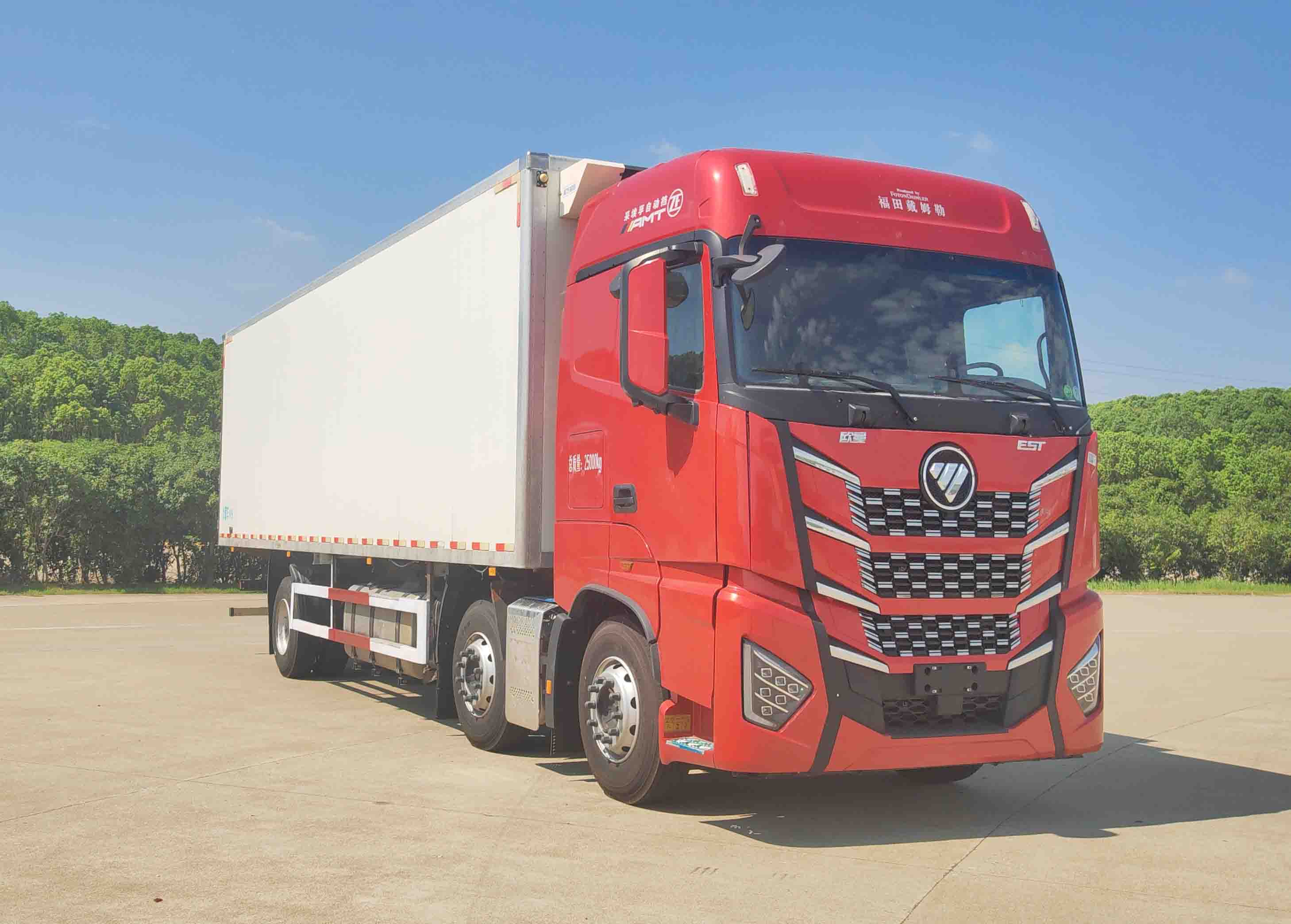 歐曼牌BJ5259XLCY6HAM-01冷藏車公告圖片