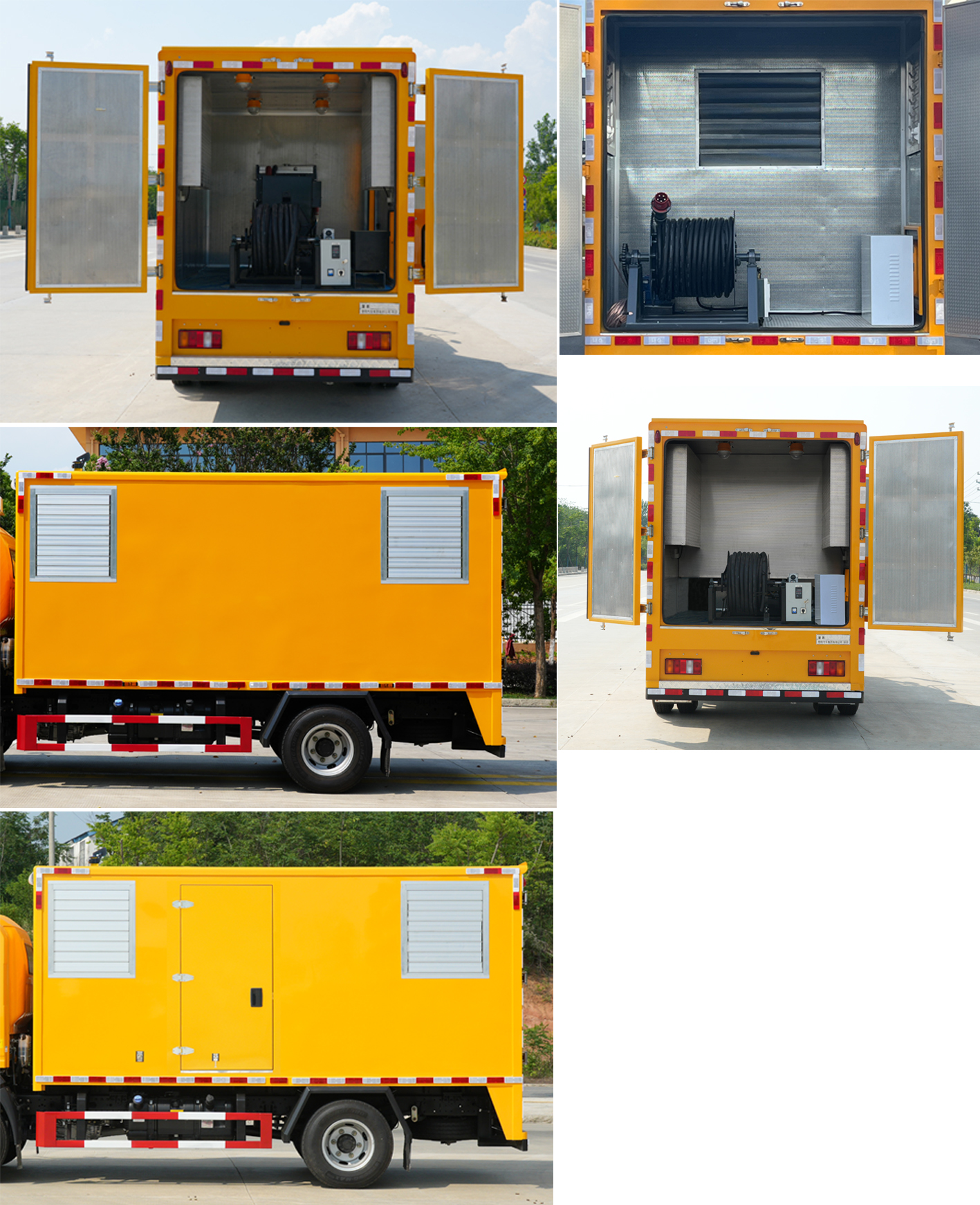 楚勝牌CSC5060XDYZ6電源車公告圖片