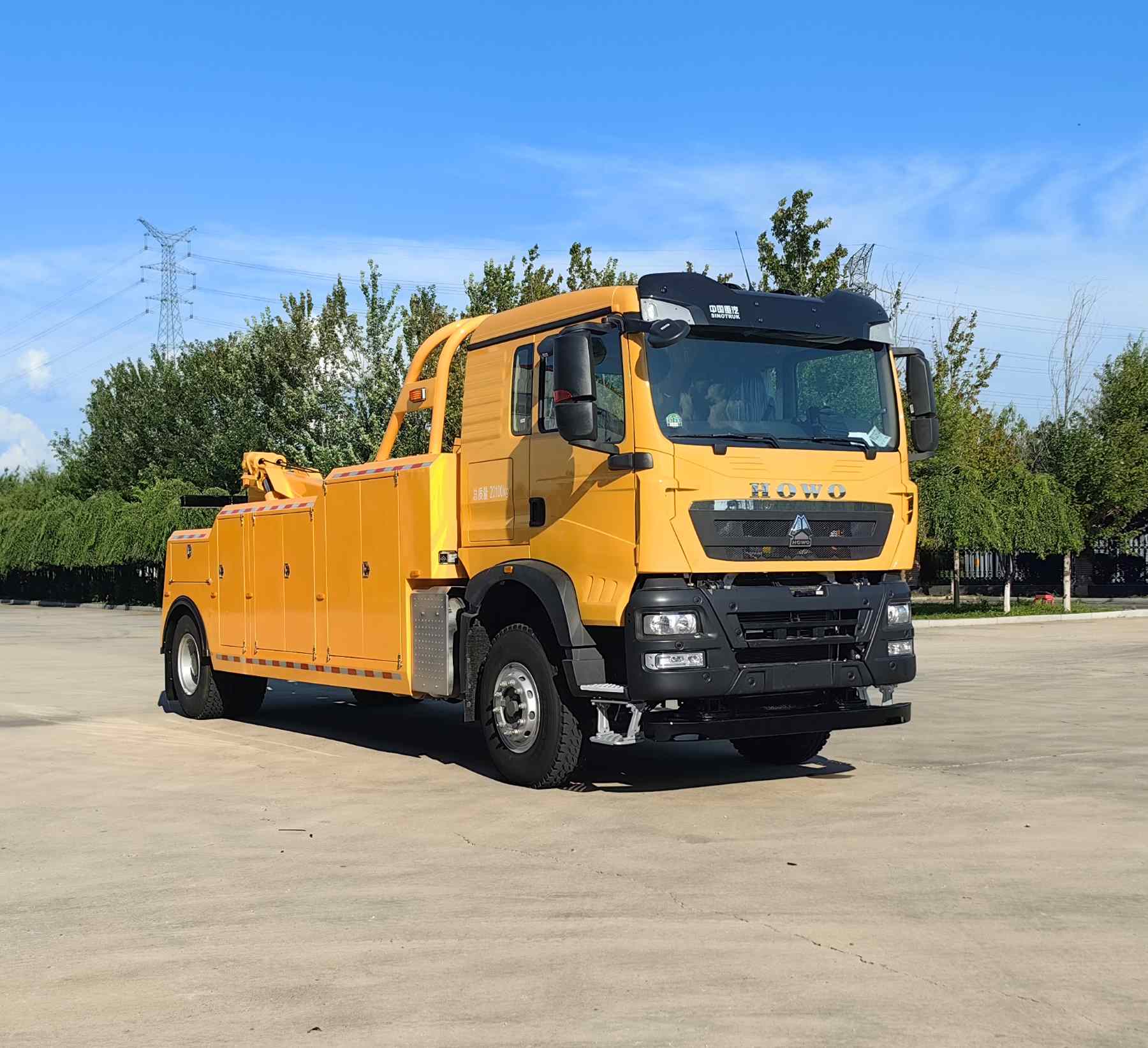 金猴牌SXT5200TQZ6清障車公告圖片