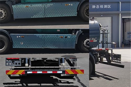 齊東方牌CLD5250GPSBEV純電動綠化噴灑車公告圖片