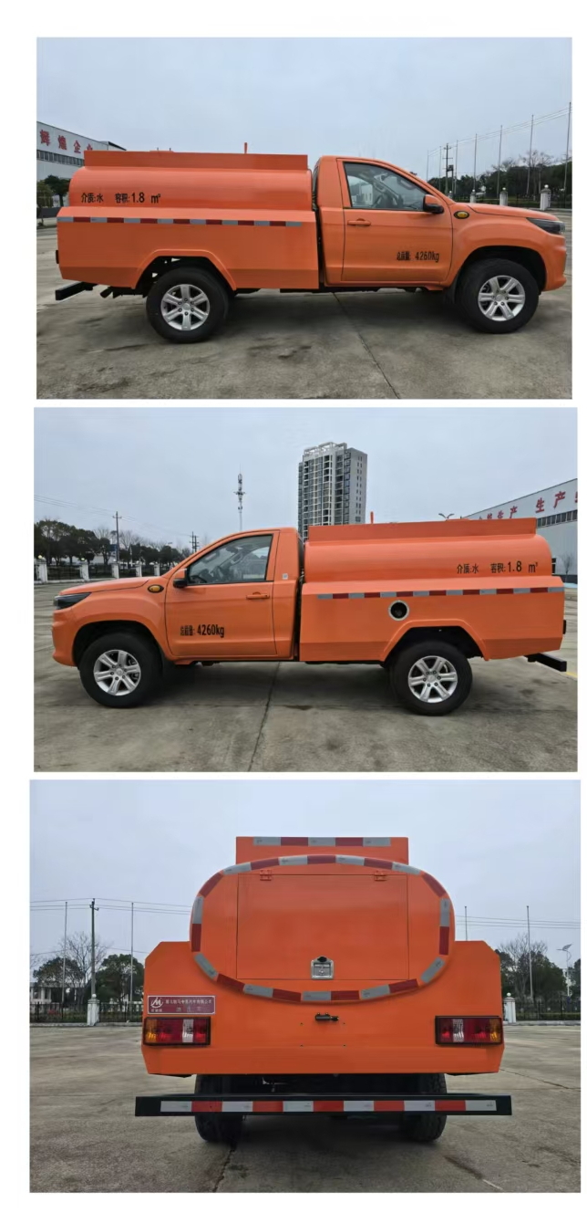 權(quán)駿牌JJJ5040GSSB6灑水車公告圖片