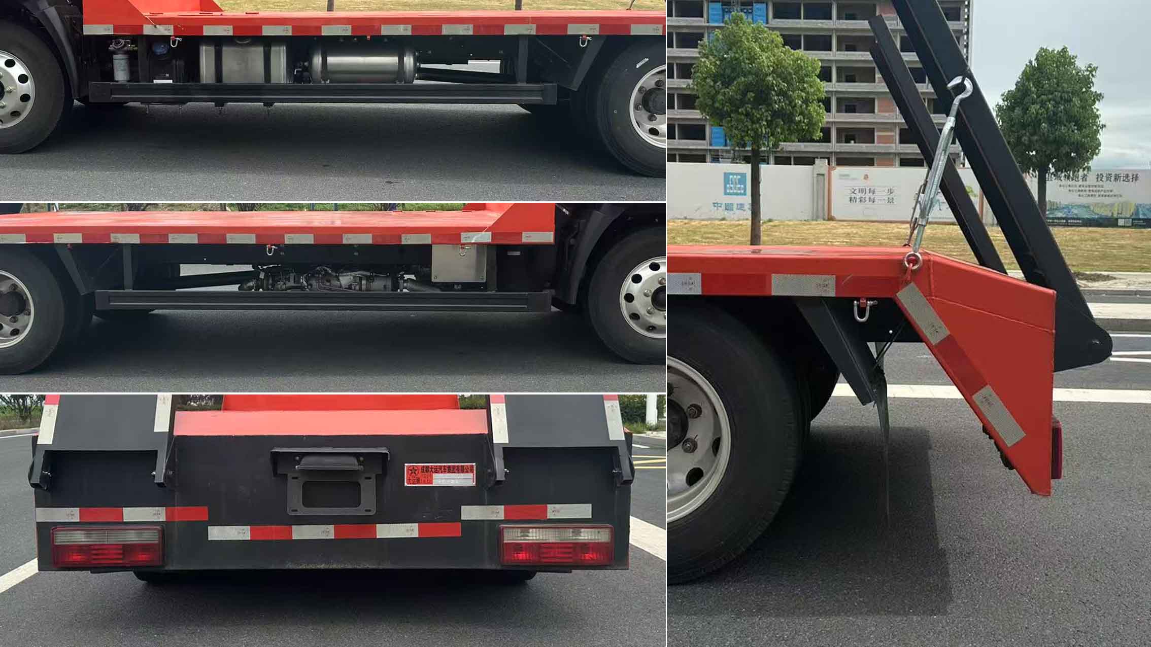 大運牌DYQ5043TPBD6AB平板式貨車公告圖片