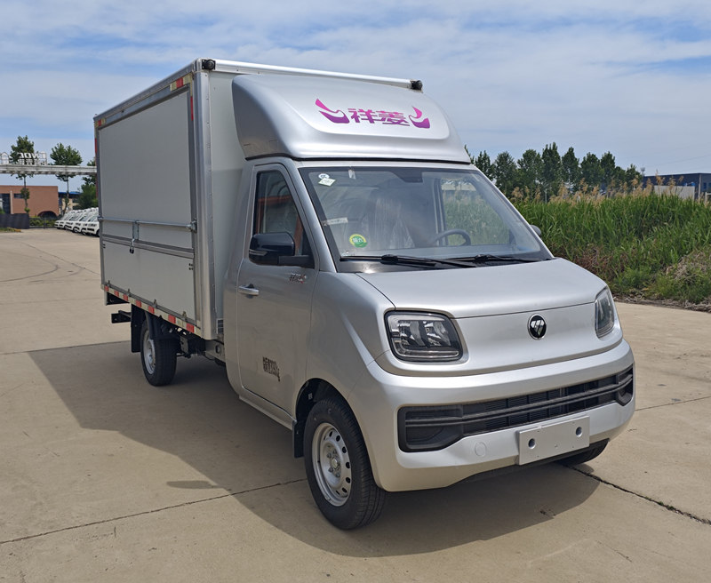鴻星達(dá)牌SJR5030XSH-QC售貨車公告圖片