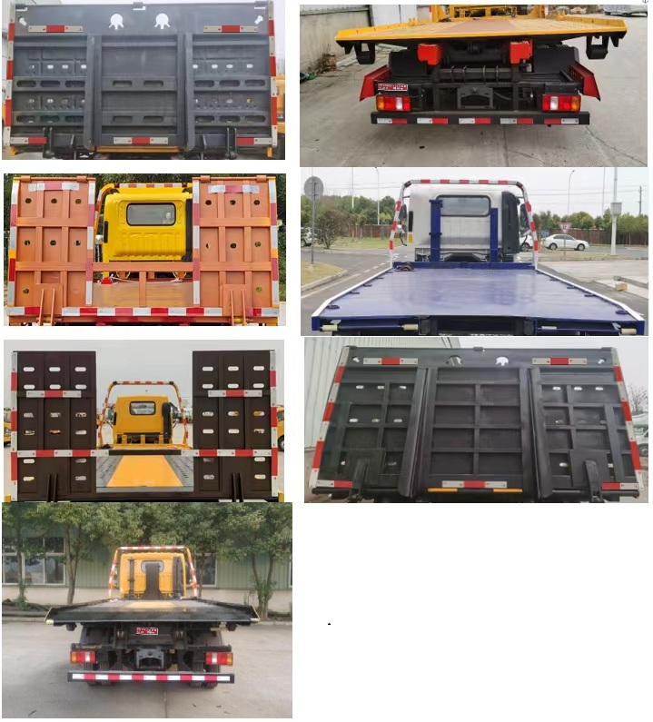 斯太隆牌HZH5041TQZY6清障車(chē)公告圖片